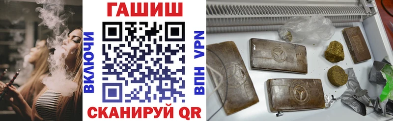 ГАШ 40% ТГК  цены   Протвино 