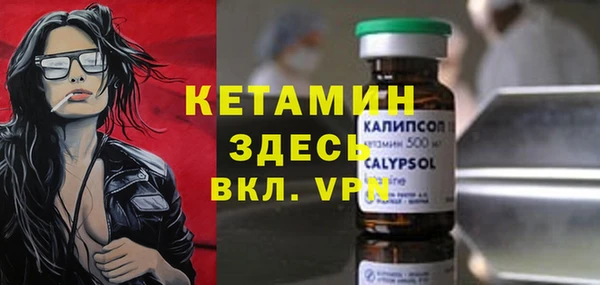 гидропоника Алексеевка