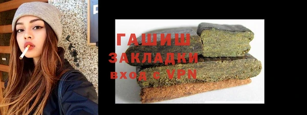 дживик Алзамай