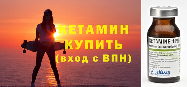 дживик Алзамай
