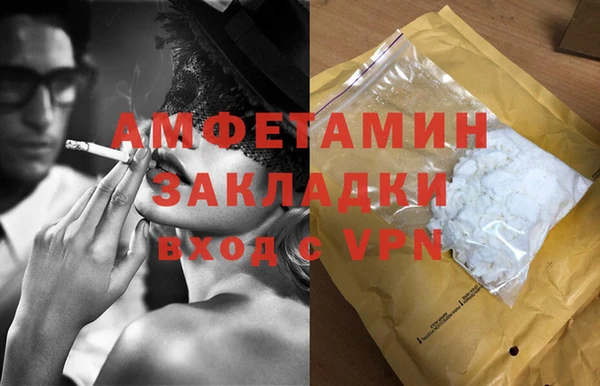 не бодяженный Абдулино