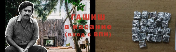 гидропоника Алексеевка