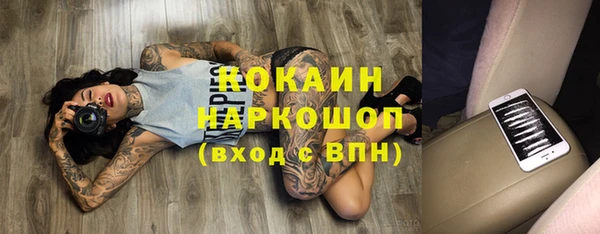 гидропоника Алексеевка
