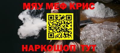 ГАЛЛЮЦИНОГЕННЫЕ ГРИБЫ Апрелевка