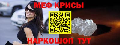 ГАЛЛЮЦИНОГЕННЫЕ ГРИБЫ Апрелевка