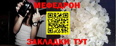 марки lsd Обнинск
