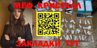 кокаин VHQ Аргун