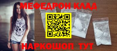 марки lsd Обнинск