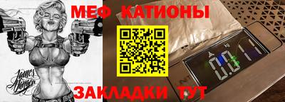 метадон Нягань