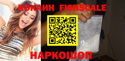 тгк Обь