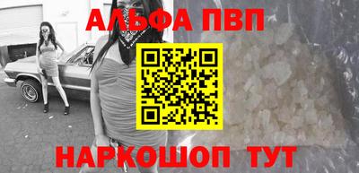 ГАЛЛЮЦИНОГЕННЫЕ ГРИБЫ Апрелевка