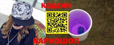 метадон Нягань
