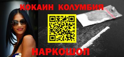 ГАЛЛЮЦИНОГЕННЫЕ ГРИБЫ Апрелевка