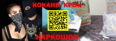 ГАЛЛЮЦИНОГЕННЫЕ ГРИБЫ Апрелевка
