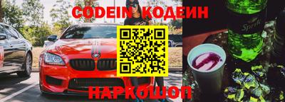 ГАЛЛЮЦИНОГЕННЫЕ ГРИБЫ Апрелевка