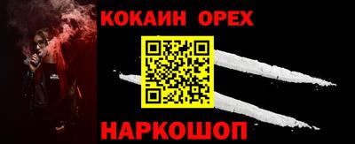метадон Нягань