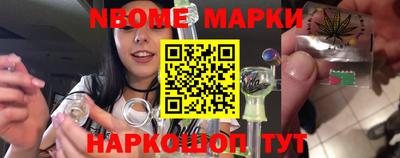 тгк Обь