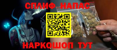 метадон Нягань