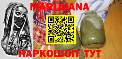 тгк Обь