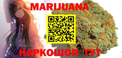 тгк Обь