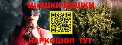 соль курить ск Апшеронск