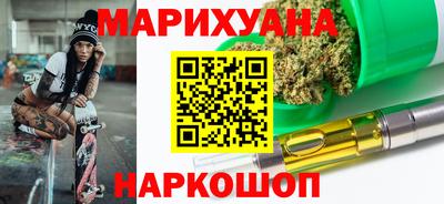 метадон Нягань
