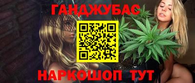ГАЛЛЮЦИНОГЕННЫЕ ГРИБЫ Апрелевка