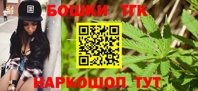 2c-b Усть-Джегута