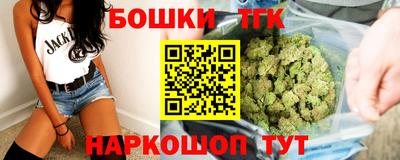 метадон Нягань