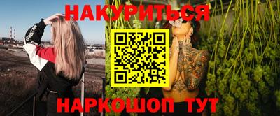 метадон Нягань