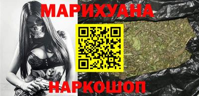 метадон Нягань