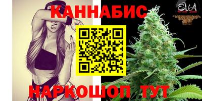 кокаин VHQ Аргун