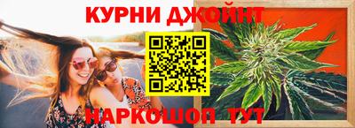 метадон Нягань