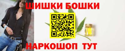 марки lsd Обнинск