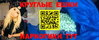 метадон Нягань