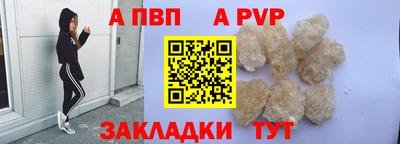 метадон Нягань
