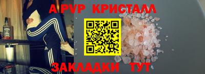 марки lsd Обнинск