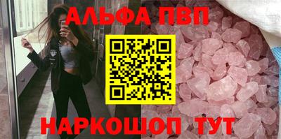 ГАЛЛЮЦИНОГЕННЫЕ ГРИБЫ Апрелевка