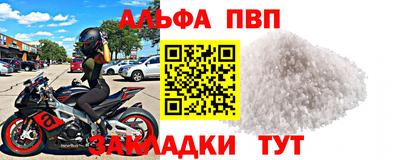 ГАЛЛЮЦИНОГЕННЫЕ ГРИБЫ Апрелевка