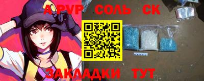ГАЛЛЮЦИНОГЕННЫЕ ГРИБЫ Апрелевка