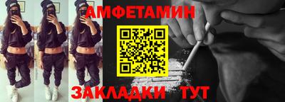 метадон Нягань