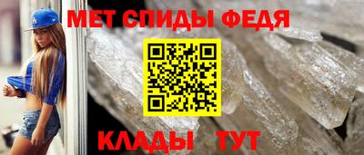 тгк Обь