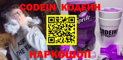 кокаин VHQ Аргун