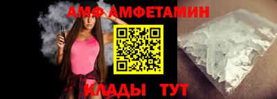 марки lsd Обнинск