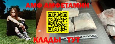 метадон Нягань