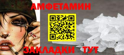 кокаин VHQ Аргун