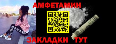 ГАЛЛЮЦИНОГЕННЫЕ ГРИБЫ Апрелевка
