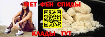кокаин VHQ Аргун