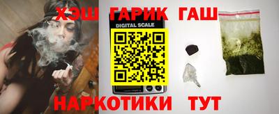 кокаин VHQ Аргун