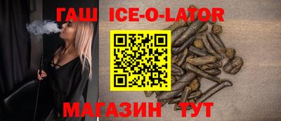 метадон Нягань